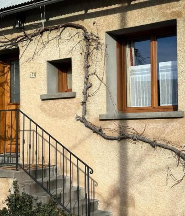 maison fonctionnelle pour séjour  confort et authenticité gîte  hébergement pratique en montagne