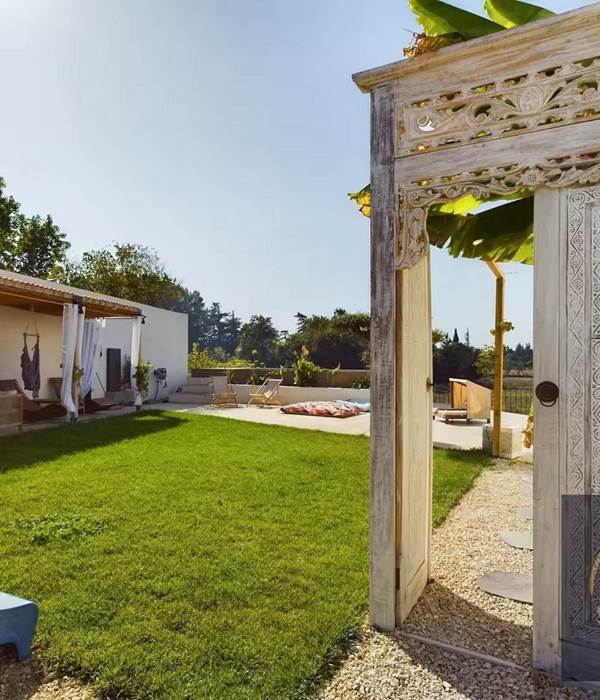 Jardin
