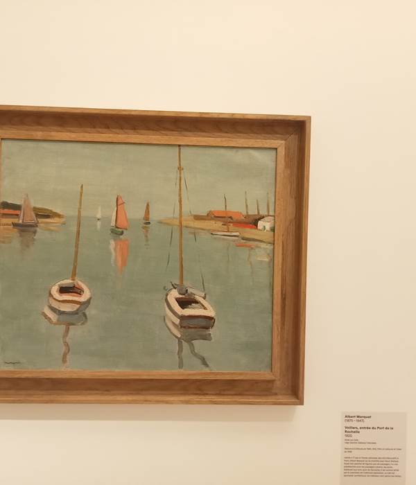 Le Mas Palegry chambres d'hôtes Perpignan - A 35 minutes du Musée d'Art Moderne de Céret