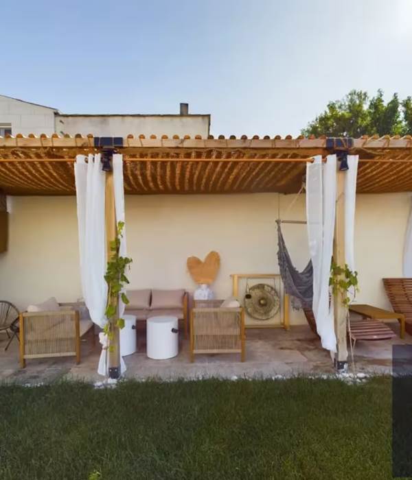 Jardin