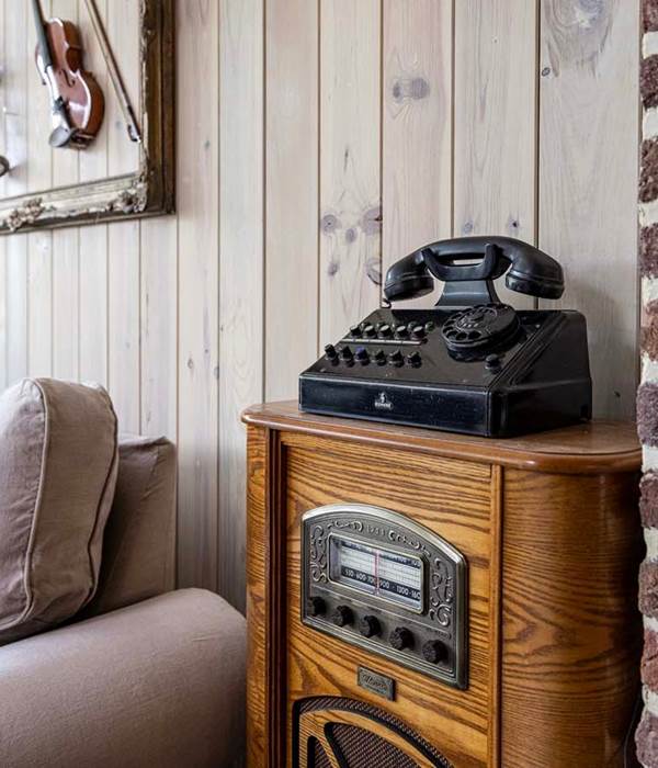 Salon - Phone