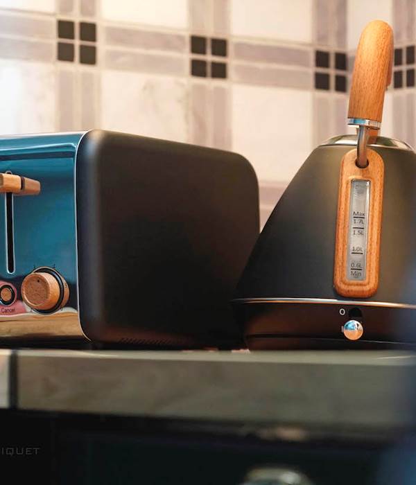 ®GitesLaFermeduParc_équipement_cuisine