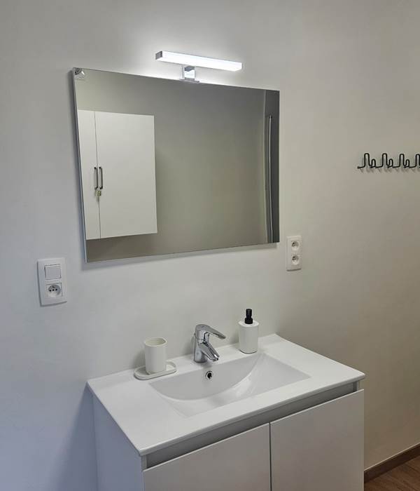 Lavabo