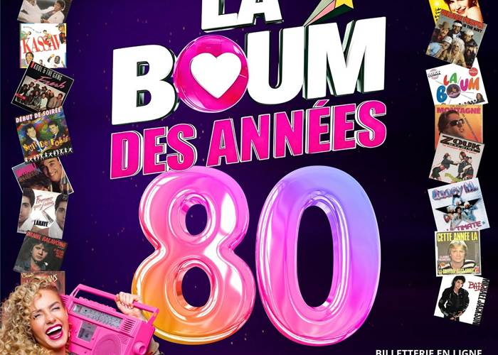 Marmande la boom.des annees 80