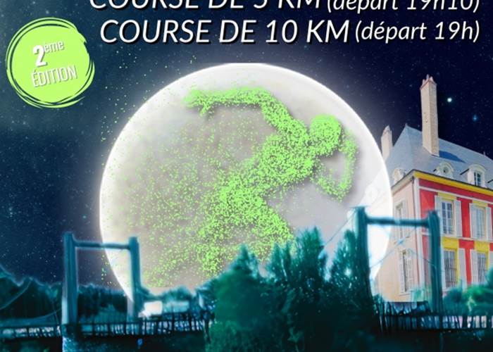 Urban trail Meung sur Loire