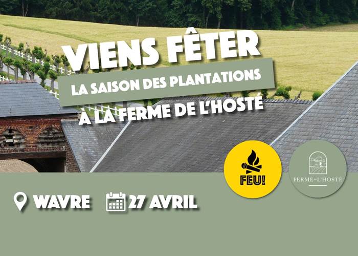 Venez faire la fête avec nous !