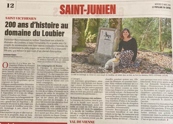 Domaine du Loubier - Populaire du Centre