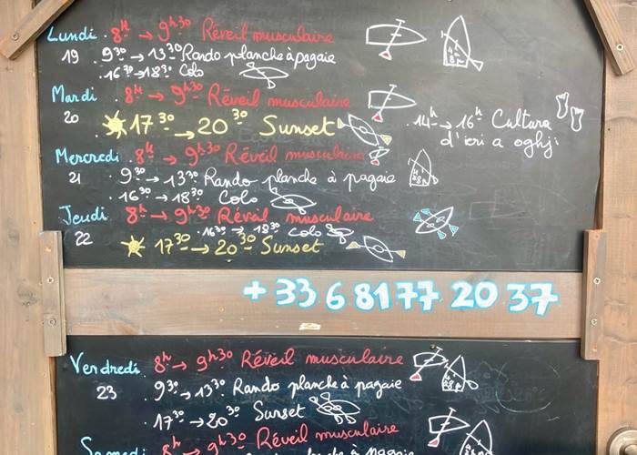 Abbartello kayak paddle Corse en aout 2024