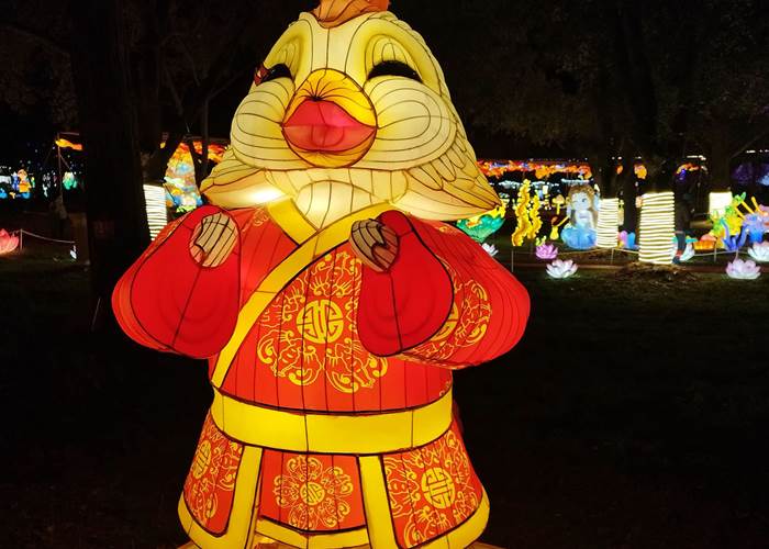 Signe chinois du Coq