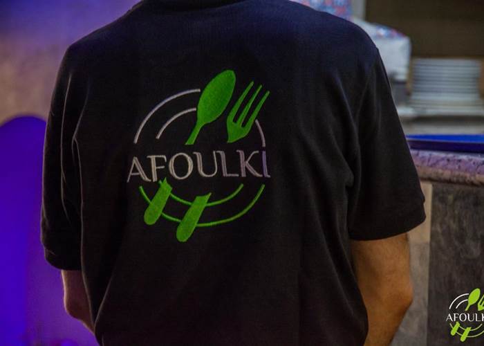 Hôtel Café Restaurant Afoulki - Tiznit