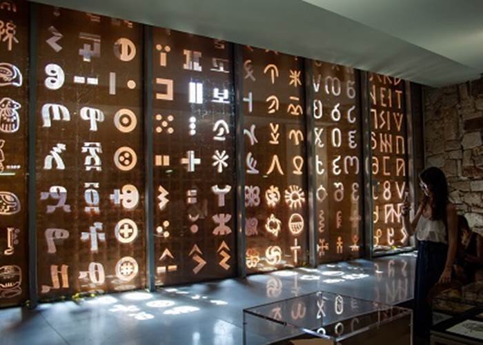 Musée Champollion - Les écritures du Monde Lot Tourisme- C