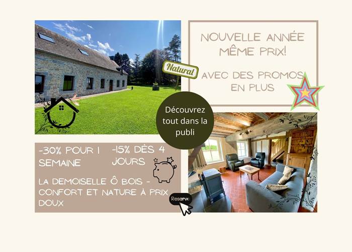 Tarifs avantageux pour 2025