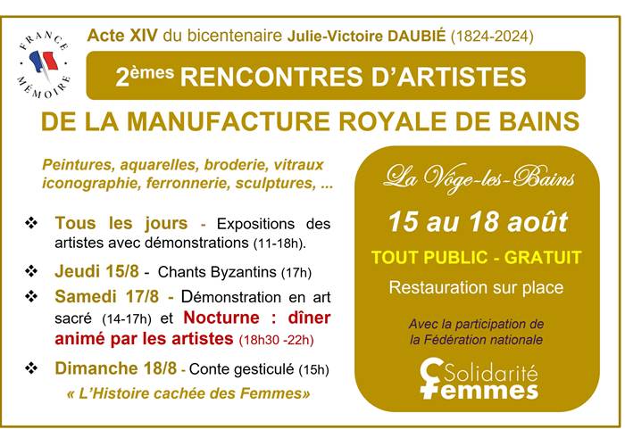 2èmes Rencontres d'Artistes de la Manufacture Royale de Bains