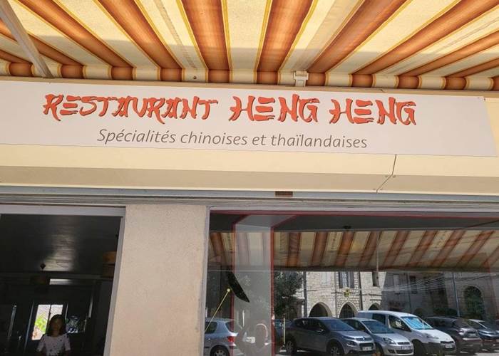 Hengheng