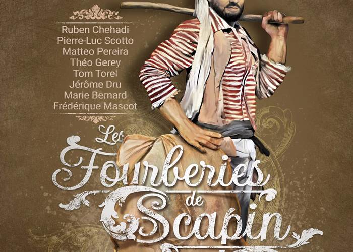 Affiche des Fourberies de Scapin de Molière à l'Illustre Théâtre de Pézenas