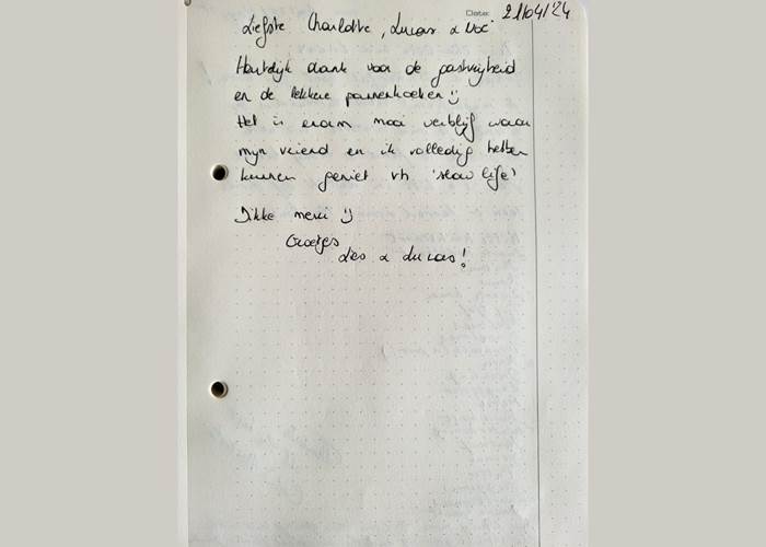 Sans titre