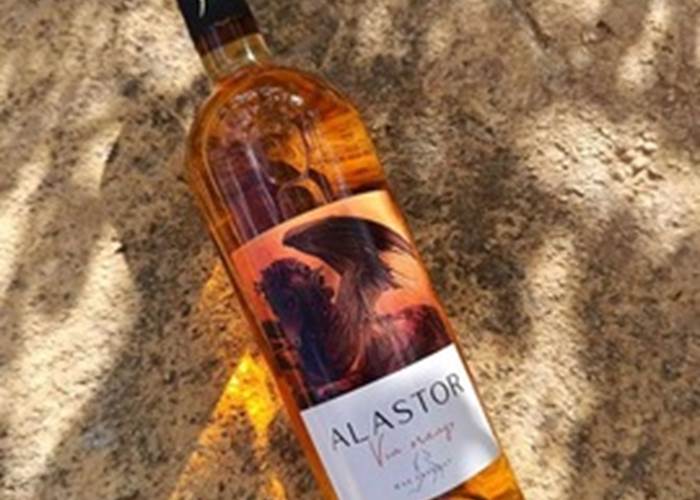 Cuvée Alastor, vin orange