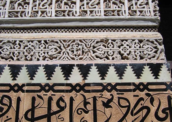 Medersa Bou Inania