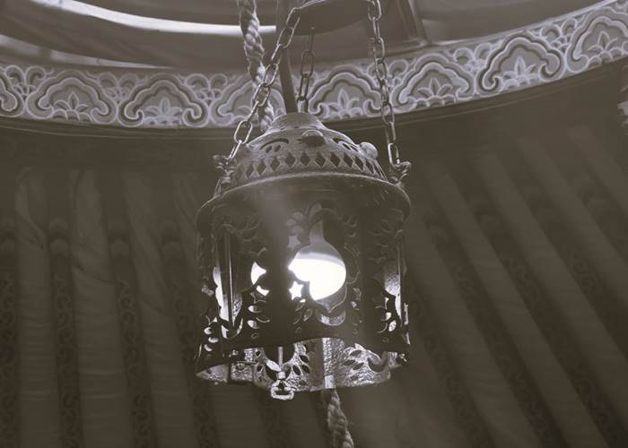 Luminaire de la Petite Yourte