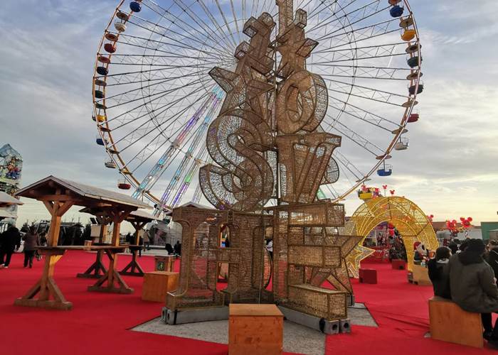 La Magie de Noël à Le Barcarès