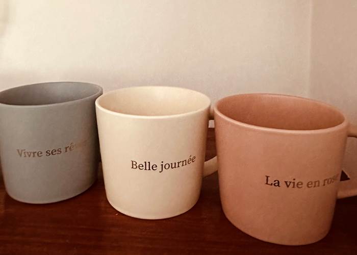 Mugs déco_Les GItes de la Cavalerie