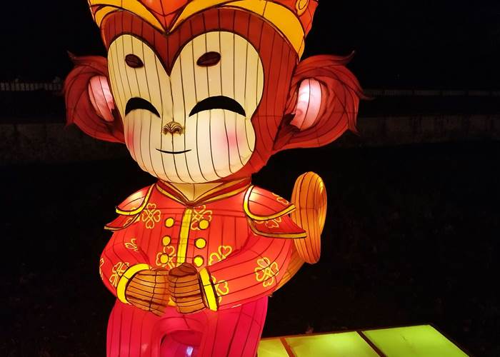 Signe chinois du Singe