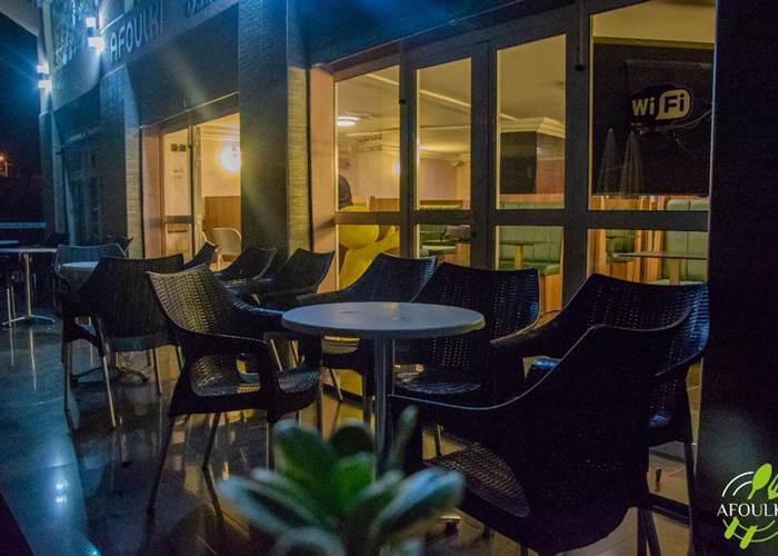 Hôtel Café Restaurant Afoulki - Tiznit