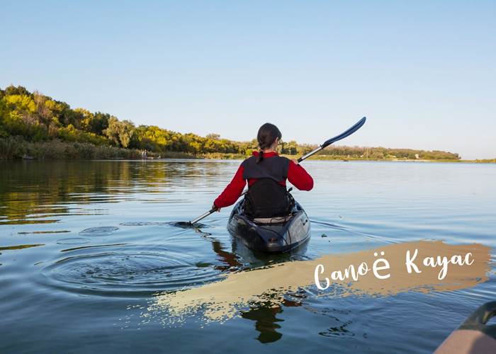 Lac de La Salvetat et son eau cristalline-page