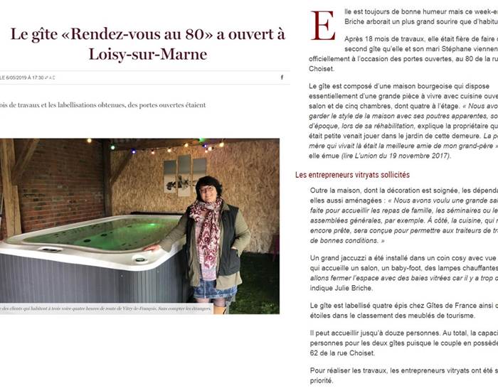 MAI 2019 - UNION