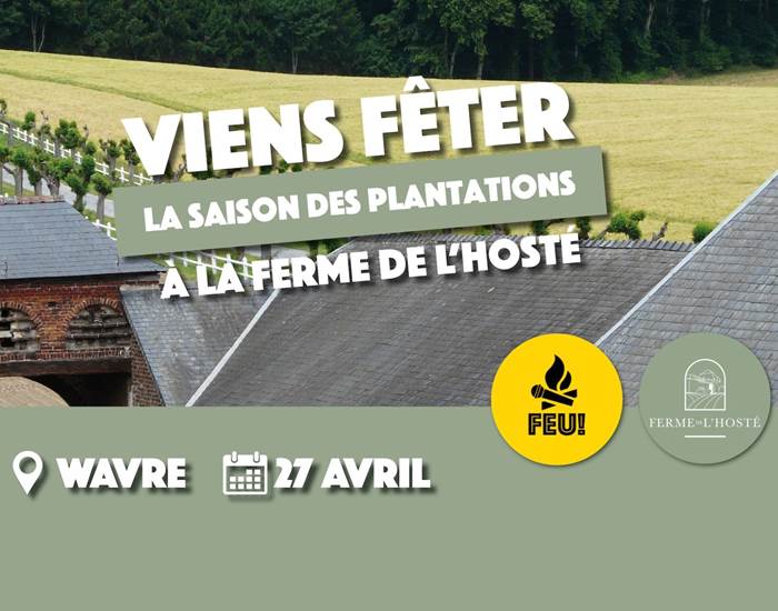 Venez faire la fête avec nous !