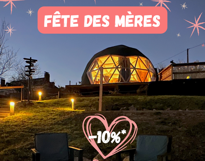Bonne fête Maman