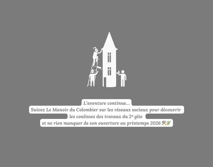 Logo du Manoir du Colombier, chantier du second gîte ouverture printemps 2026.