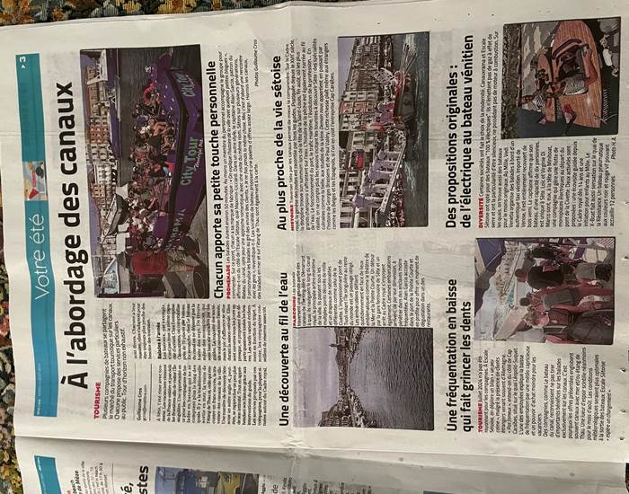 image-news