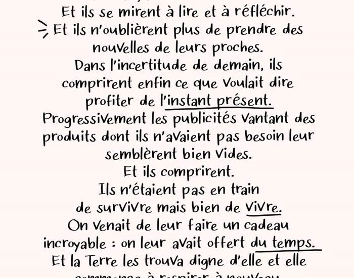 Le présent