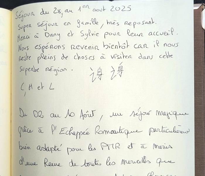 Sans titre