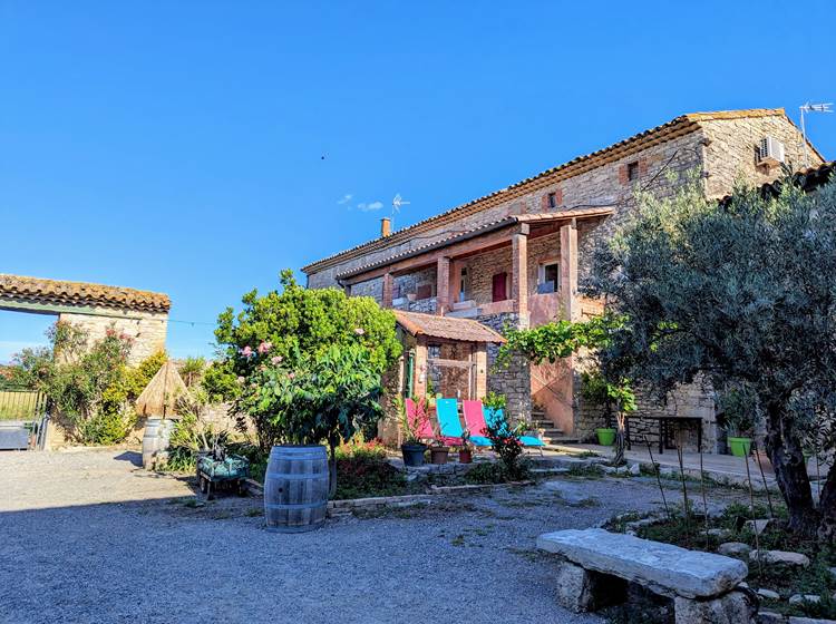 La Cour Intérieure