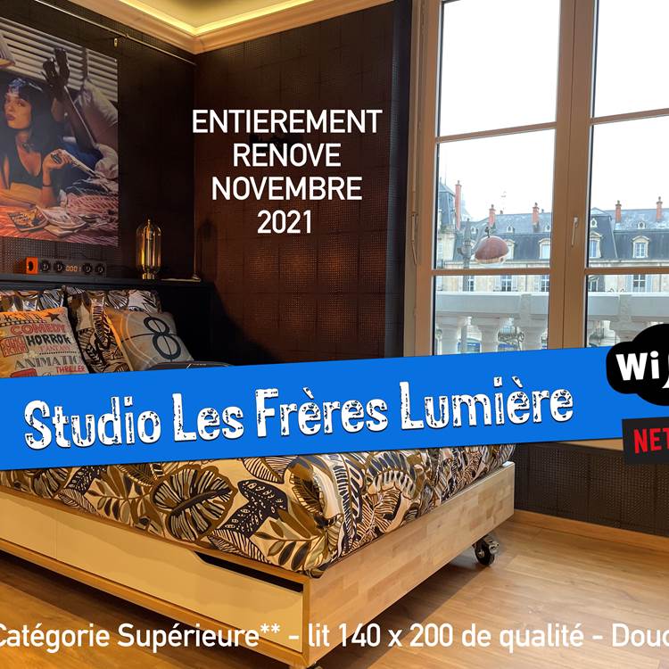 STUDIO LES FRERES LUMIERE