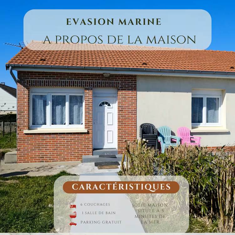 ANNONCE