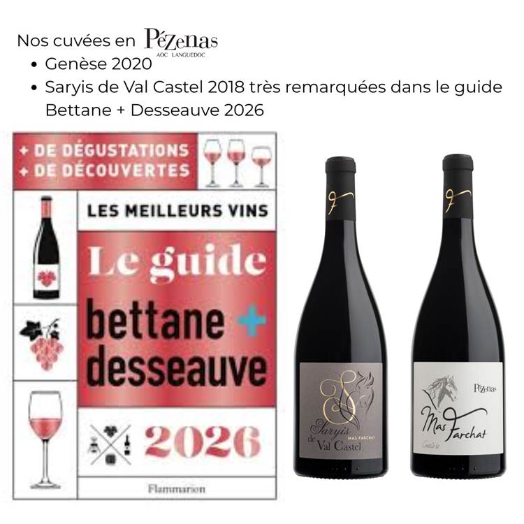 Récompenses cuvées Mas Farchat-photo-news