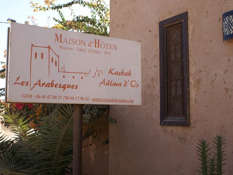 Entrée de la Kasbah Aâlma d'Or - Villa à Marrakech