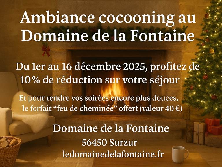 Domaine_de_la_Fontaine_Noel_Paysage_Offert