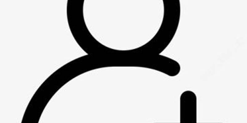 Personne supplémentaire adulte