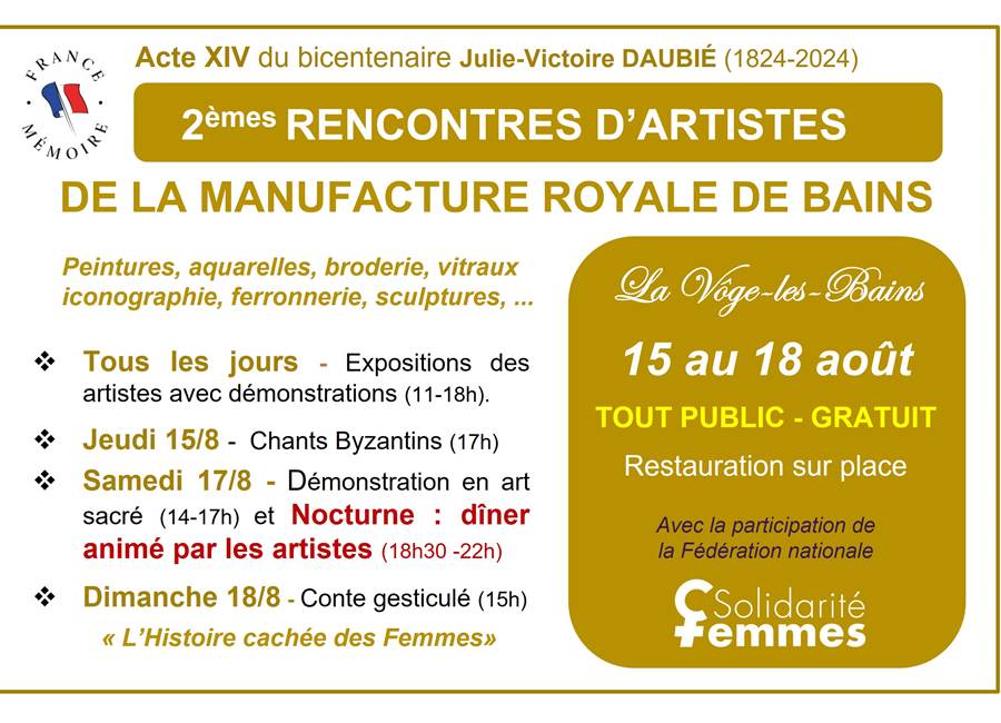 2èmes Rencontres d'Artistes de la Manufacture Royale de Bains